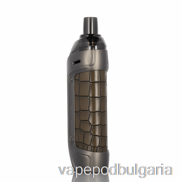 Vape Bulgaria Suorin Trio 85 85w Pod Mod Kit Lizard Grain